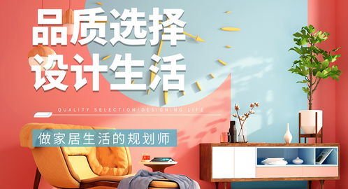 【全面解析】两手硬装饰 设计案例、电话地址、口碑评价及土巴兔服务指南